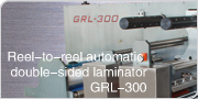 Reel to Reel Laminator